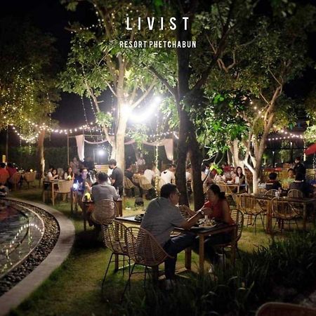 Livist Resort Phetchabun Exterior foto